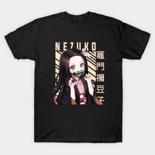 Nezuko Kamado - Demon Slayer T-Shirt